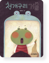 book-img