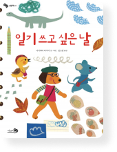 book-img