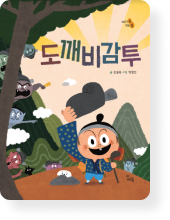 book-img