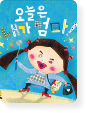 book-img