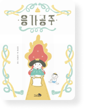 book-img