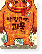 book-img